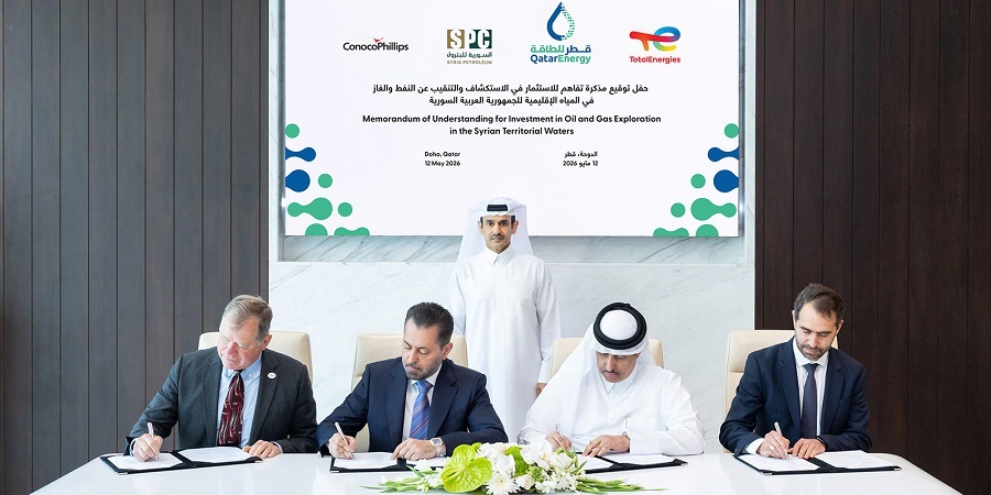 QatarEnergy signs MoU for oil and gas exploration offshore Syria