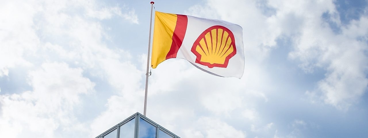 Shell: Global demand for LNG expected to grow by 65% by 2050