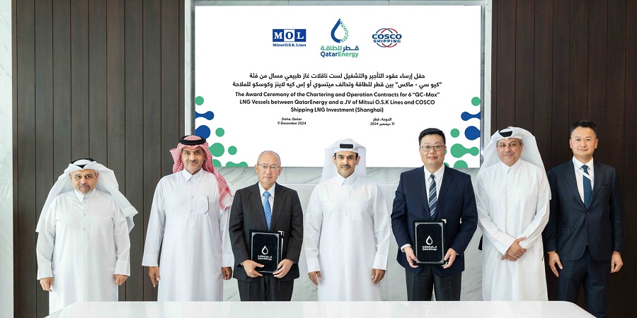 QatarEnergy awards Time Charter Party agreements for 6 ultra-modern QC-Max LNG vessels 