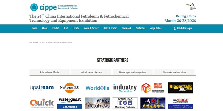 Neftegaz.RU becomes media partner of China’s largest oil and gas exhibition — CIPPE 2026