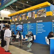 стенд компании Robur