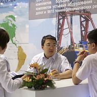 Выставка Нефтегаз - 2014,   участники