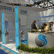 Стенд компании Нафтогаз