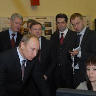 В. В. Путин  и Мисс Золотой резерв нефтегаза 2009, выпускница Тюменского ГНУ Екатерина Мальцева