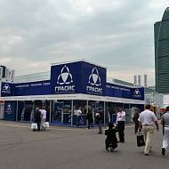 Стенд компании Грасис