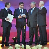 Сергей Евгеньевич Нарышкин - Администрация президента России, руководитель, Валерий Иванович Салыгин - Директор МИЭП МГИМО, Анатолий Васильевич Торкунов – ректор МГИМО, Сергей Иванович Шматко – министр энергетики России