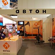 MIOGE 2015, Июнь 2015, Экспоцентр. Стенд Автон