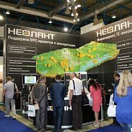 14-ая международная выставка НЕФТЕГАЗ 2012, стенд "Неолант"