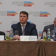 Сарычев В.В., Арктическая нефтегазовая неделя (The Arctic Oil&Gas Week)1-3 октября 2014