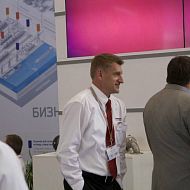 Intratool,   Нефтегаз - 2014