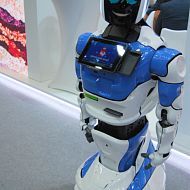 Робот, ПМЭФ-2018