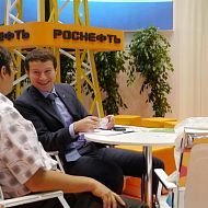 Стенд компании Роснефть