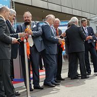 открытие Конгресса