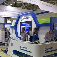 Грасис,  Нефтегаз - 2014