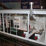 MIOGE 2010. Павильон 2