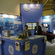 Стенд компании GE Oil&Gas