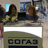 Стенд компании Согаз