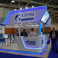 Газпромэлектрогаз НЕФТЕГАЗ 2016
