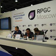 Нефтегазовый конгресс MIOGE 2017