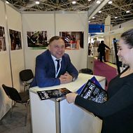 Выставка Химия 2017