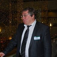 Геологоразведка 2015, Москва, 11 ноября 2015 г