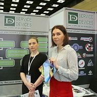 Стенд SERVICE DEVICES  «NDExpo 2017» - «Высокие технологии для устойчивого развития»