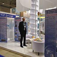 Уфимский  государственный нефтяной технический Университет