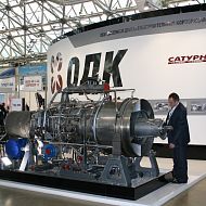 MIOGE 2010. Павильон ФОРУМ