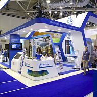 Стенд Грасис, Нефтегаз-2014