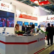 SOFE НЕФТЕГАЗ 2016