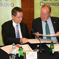 Подписание соглашения о сотрудничестве