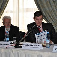 Трубопроводный транспорт -2012 Marriot Aurora