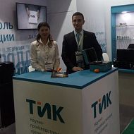Выставка KIOGE 2018. Стенд ТИК