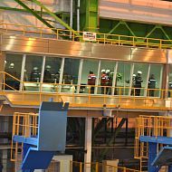 Презентация стана 5000