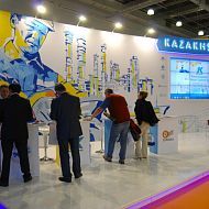 Kazakhstan, 21 Мировой нефтяной конгресс (21 WPC), Москва