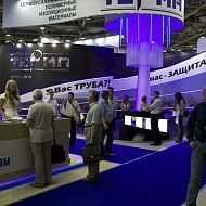 Терма, Нефтегаз - 2014