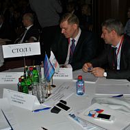 Нефтегазшельф 2012, Москва, Рэдиссон Славянская, 6.12.2012 г