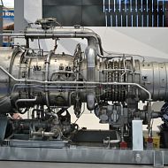 14-ая международная выставка НЕФТЕГАЗ 2012, Москва, июнь, Экспоцентр