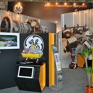 14-ая международная выставка НЕФТЕГАЗ 2012, Москва, июнь, Экспоцентр