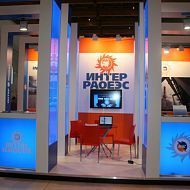 стенд Интер РАОЕЭС