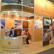 ЭлектроТяжМаш