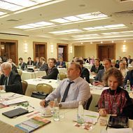 Международная конференция СТРАТЕГИЯ РАЗВИТИЯ ГАЗОНЕФТЕХИМИИ – План 2030 и реалии