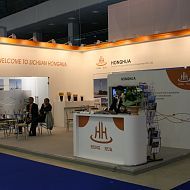 MIOGE 2010. Павильон 1