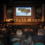 Национальный нефтегазовый форум 2013