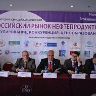 Г.Шмаль, В.Дребенцов, Ю.Станкевич, А.Заитов.