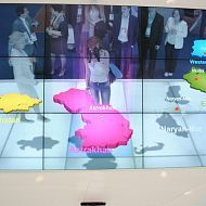   Геотек, 21 Мировой нефтяной конгресс (21 WPC), Москва