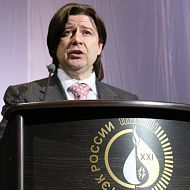 Заместитель Министра энергетики А. Шишкин