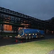 Москвоский НПЗ