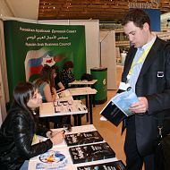 Дворянкин Петр Алексеевич, корреспондент. Газета ОИМИУРИ