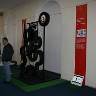 Модификаторы дорожного покрытия